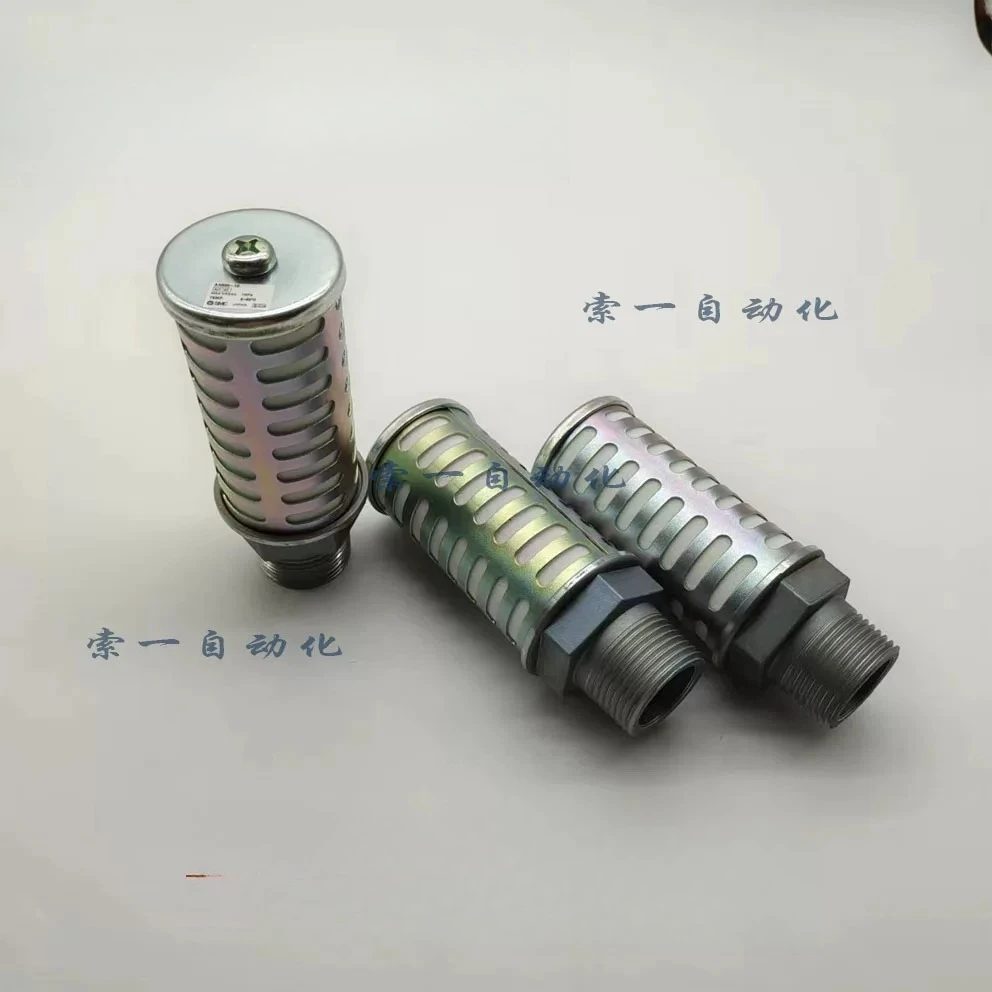 Japanese high flow muffler AN500-06 AN600-10 metal muffler