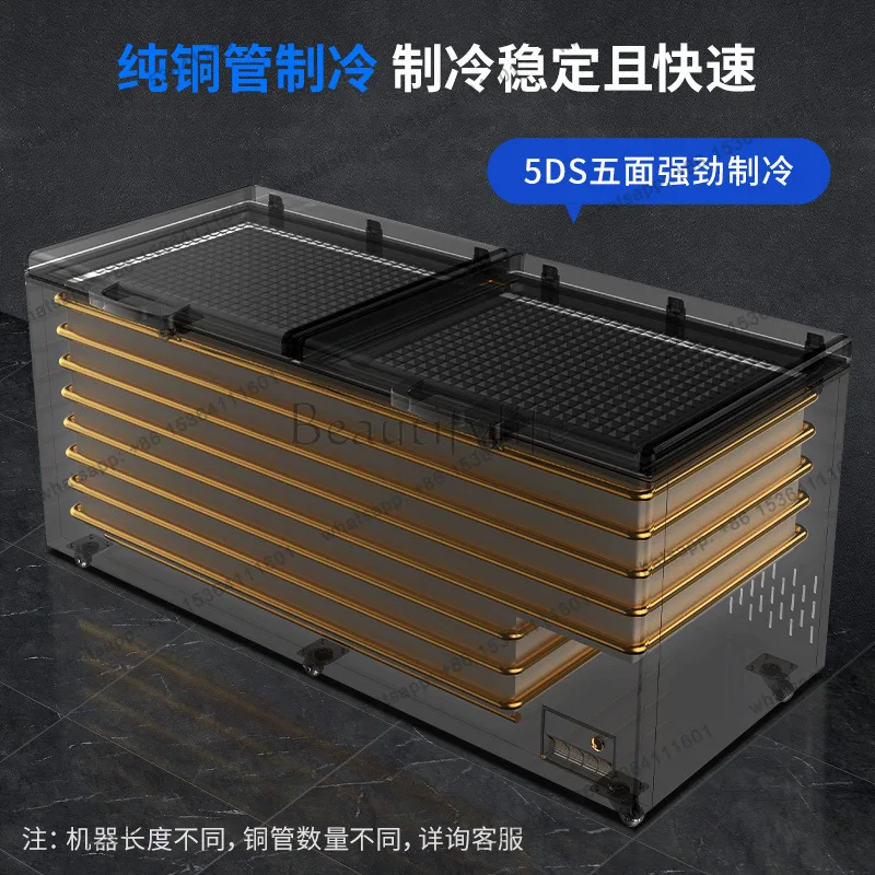 Freezer commercial large-capacity horizontal refrigerator refrigerated frozen fresh-keeping freezer