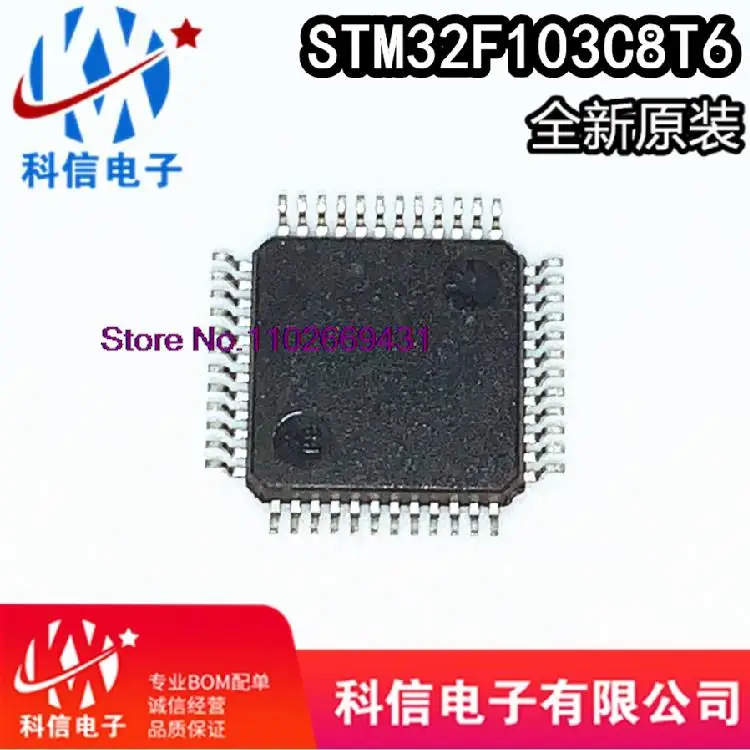 5PCS/LOT     STM32F103C8T6 STM32F103 LQFP48 ST Original, in stock. Power IC