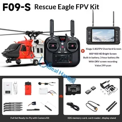 F09 -S  F09H  Upgraded Version F09v Professional Black Hawk Remote Control Helicopter Model Uh60 Super Realistic Helicopter