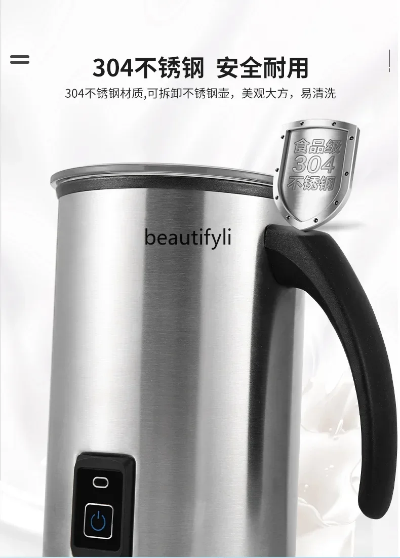 

smt61 Household heating cold milk frother, stainless steel electric