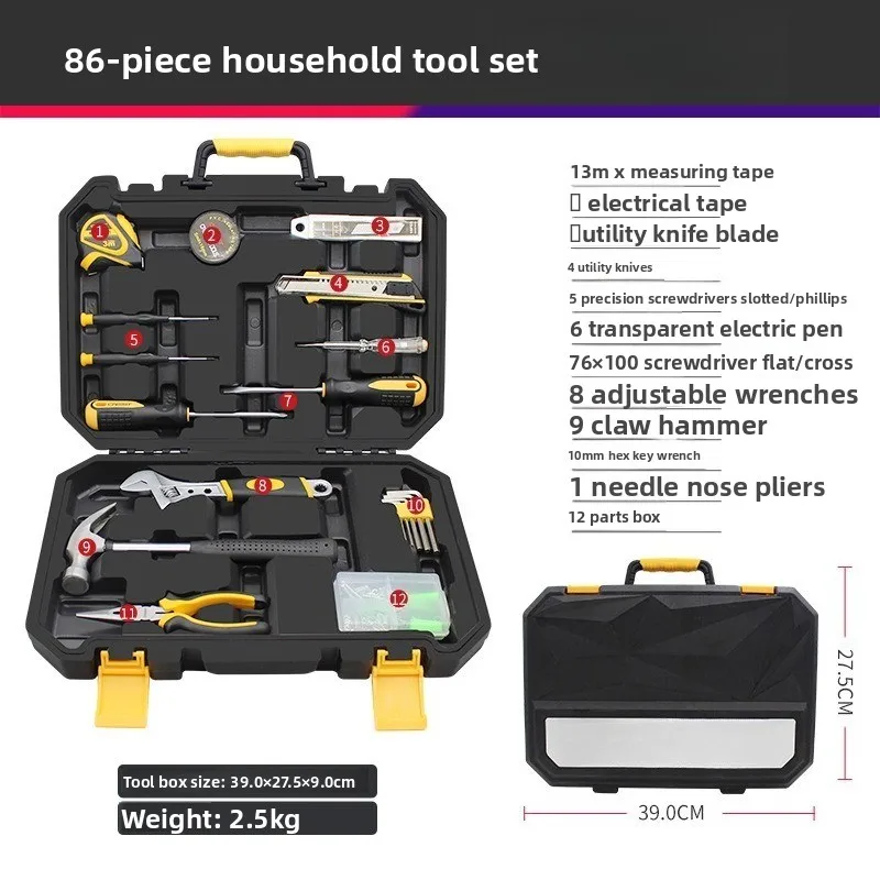 86PCS Household Hardware Hand Tool Kit, Multifunctional Manual Maintenance Repair Tool Storage Box Set