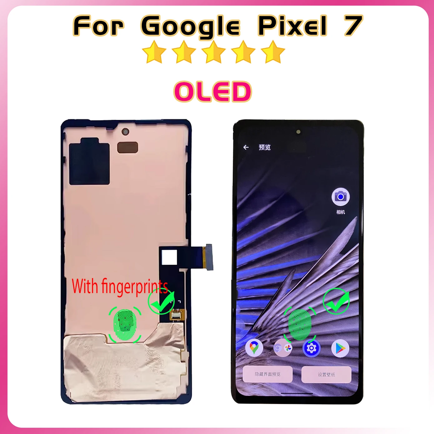 100% Tested OLED/TFT For Google Pixel 7 Pixel7 LCD GVU6C, GQML3, GO3Z5 Display Screen Touch Assembly With Frame Panel Digitizer