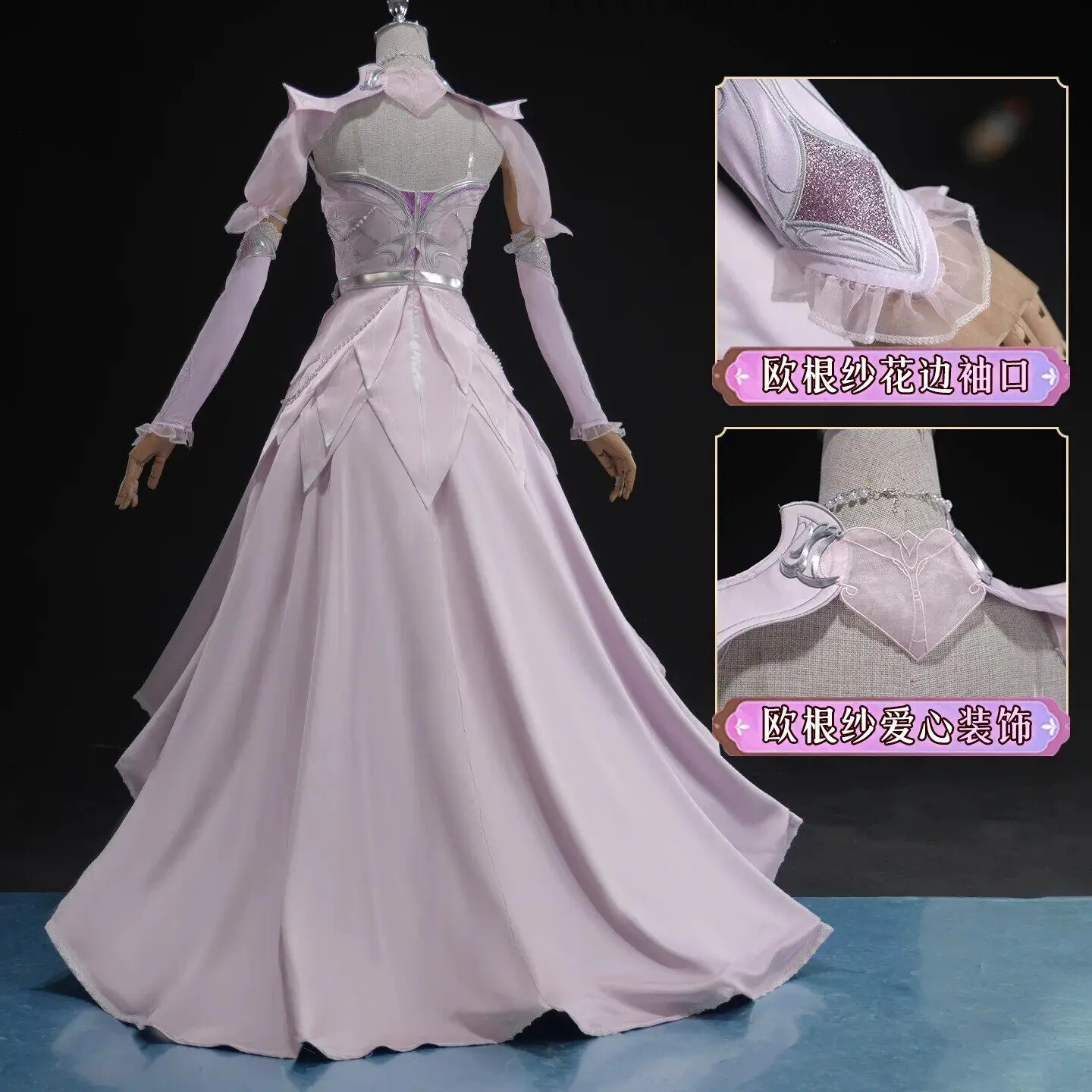 Douro Mainland Xiao Wu God Outfit Cosplay Costume Ancient Xianxia Full Set Anime Women Party Uniform Hallowen Play Role Clothes