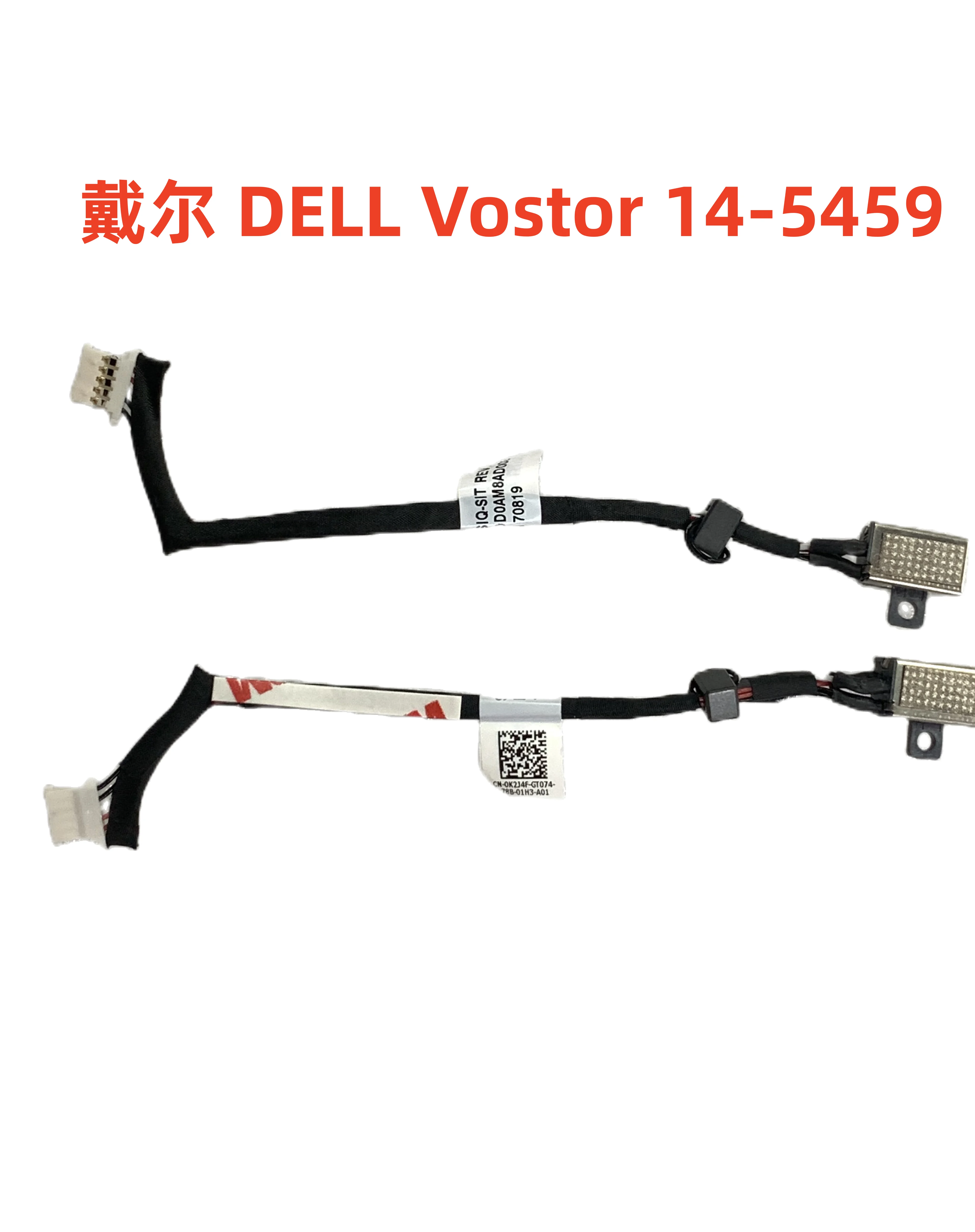 NEW Laptop DC Jack Power Cable Connector Port Plug Wire Harness Charging Cable For Dell Vostro 14 5459 5458 5000
