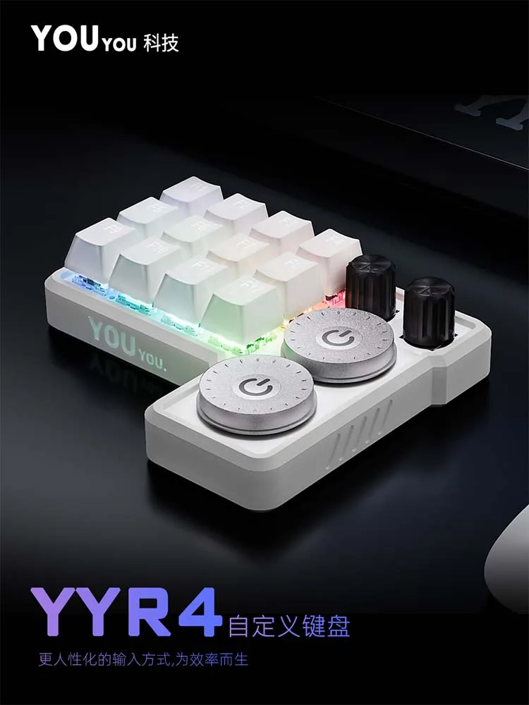 Imagem -05 - Youyou-teclado Personalizado com Botão Multifuncional Rgb Backlight Hot Swap Mini Teclado para Retoucher Editor Presentes do Illustrator Yyr4