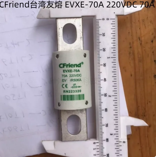 

1PCS CFriend EVXE-70A 220VDC 70A