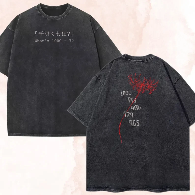 Unisex Vintage Gewaschenes Baumwoll-Oversize-T-Shirt, Harajuku Manga-Stil Grafik-Bedrucktes Casual T-Shirt für Männer und Frauen – Detail 5