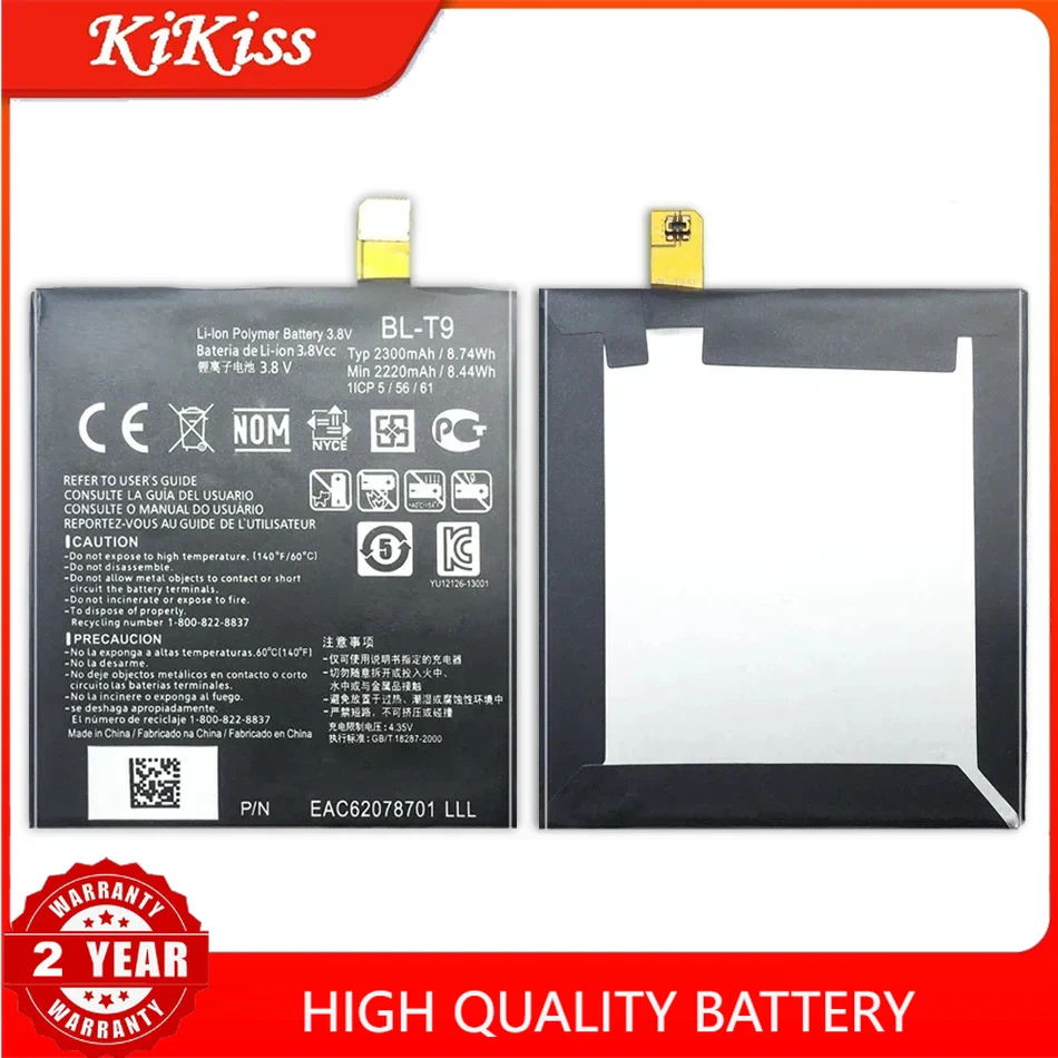 BL-T9 2220mAh Mobile Phone Battery For LG Google for Nexus 5/G E980 D820 D821 Megalodon D8 with Track Code