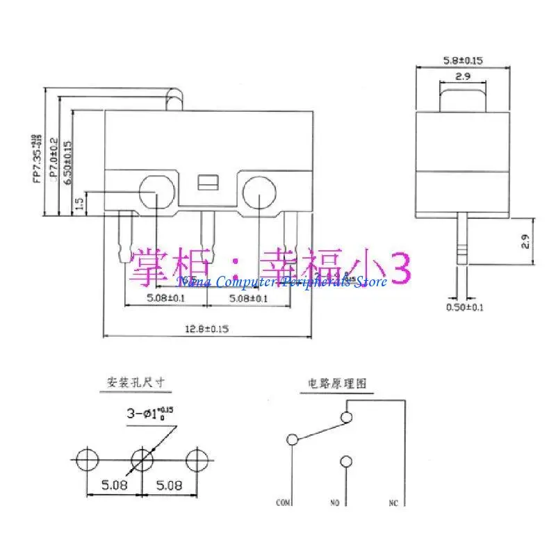F68C, recién llegado, interruptor botón ratón HUANO Original, ratones a prueba polvo, microinterruptores