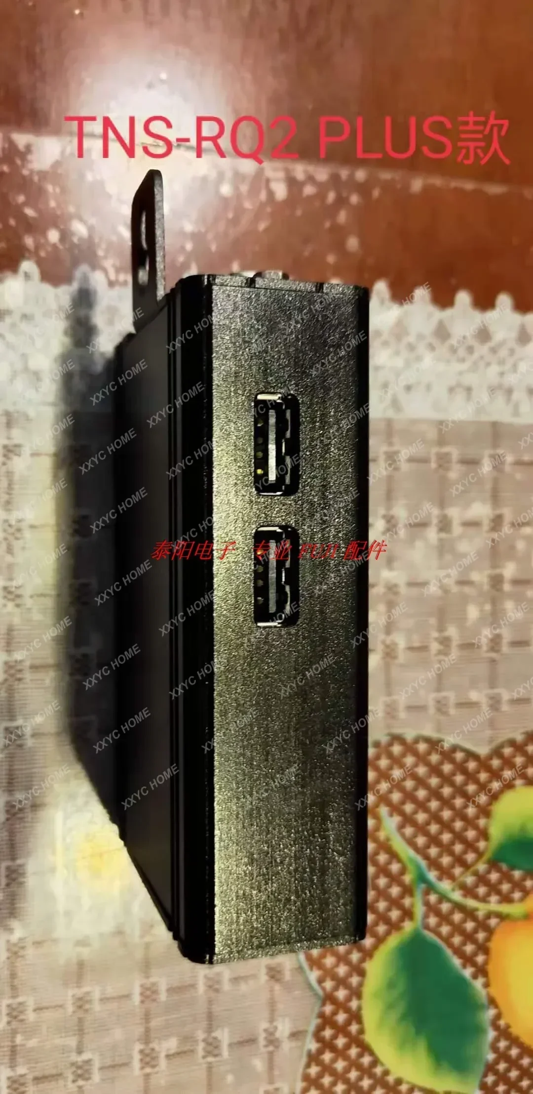 CNC Add U Disk DNC Программная коробка передач