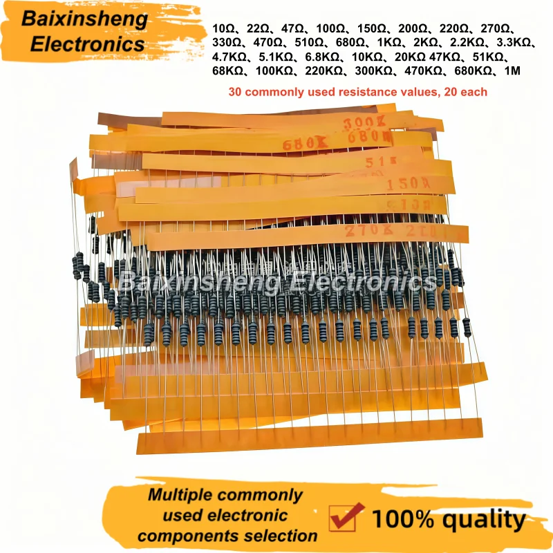 1/4W Five Color Ring Resistor 1% Precision Metal Film 30 Commonly Used Resistance Values, Each with 20 Resistance Values