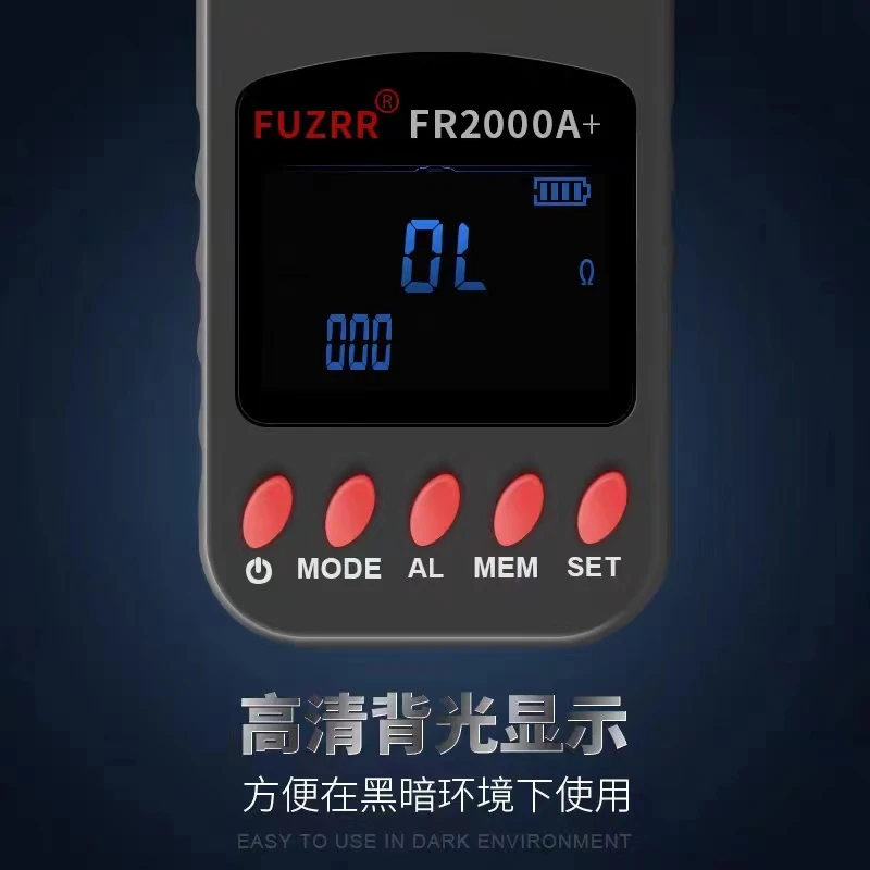 FR2000C FR2000B+ FR2000+ Clamp Grounding Resistance Tester 0.01-1200ohm Loop Ground Fault Impedance Detector New Design FR2000A+