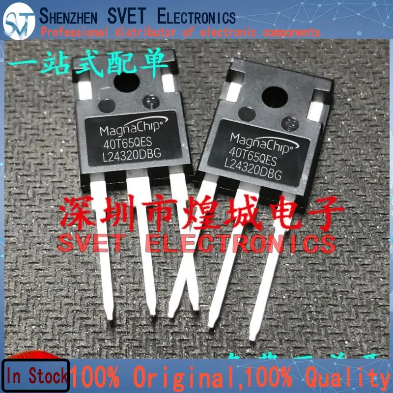 10PCS-50PCS  40T65QES 40T65FDSC/FESC  40A 650V IGBT Original In Stock Fast shipping