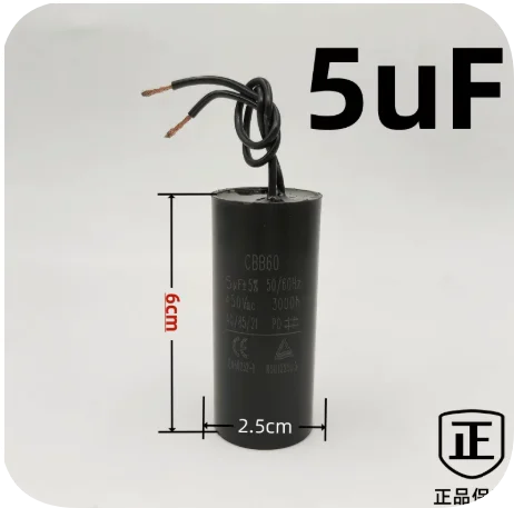 Waterproof and oil resistant capacitor water pump oil immersed deep well pump 8/10/12/15/25/30/35/40/uF capacitor  1PCS -1lot