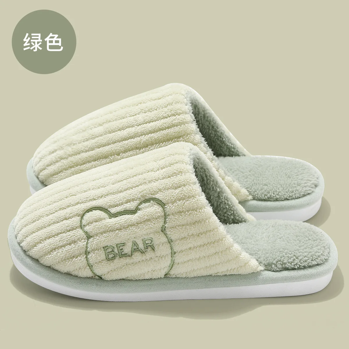 Women Winter Home Fur Slippers Cartoon Cat Non-Slip Soft Warm House Indoor Bedroom Men Couples Boys Girl Memory Foam Floor Shoes