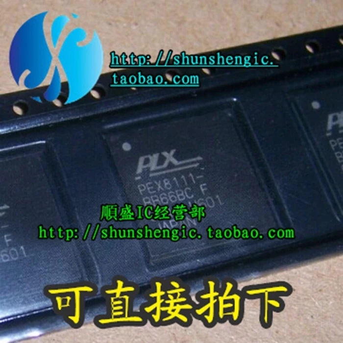 

PEX8111-BB66BCF BGA IC