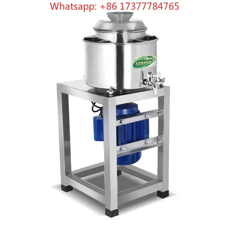 Commercial Type 22 Meatball Beater Stainless Steel 3kg/time Electric Meat Mincer Grinder Processing Garlic Ginger Machine