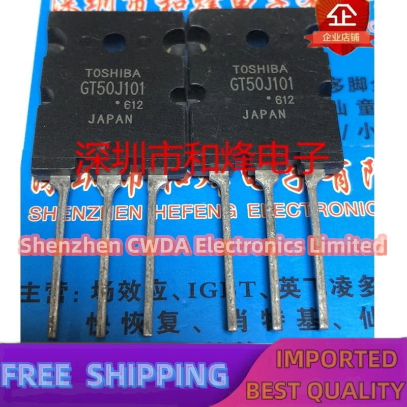 10PCS-20PCS  GT50J101  TO-264 IGBT 600V    In Stock Can Be Purchased