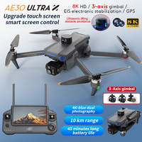 AE30 Professional GPS Drone With 8K Camera 3-Axis Gimbal Obstacle Avoidance Touch Screen FPV Dron Brushless Foldable Quadcopter