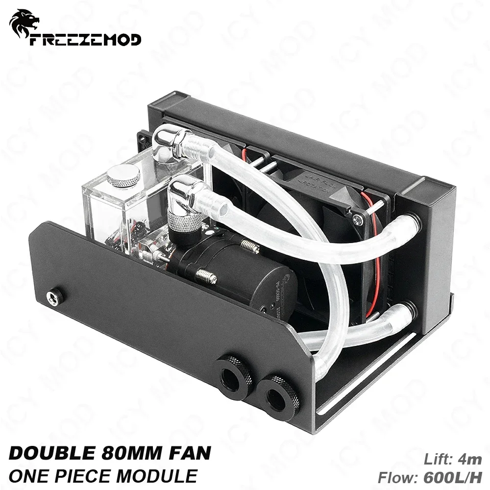 FREEZEMOD 160mm Aluminum Radiator One-piece Desktop Cooling Module Double 80mm Fans 600H/L Flow 4M Elevation SLMZ-V-T