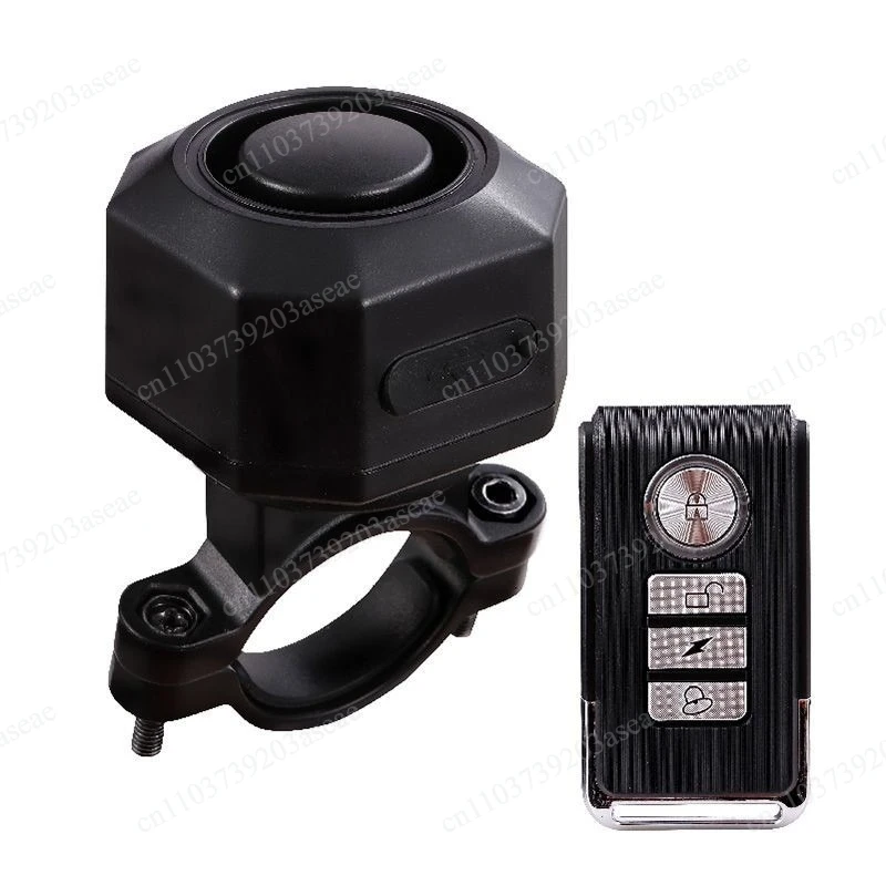 Charging Remote Vibration Vehicle Burglar Alarm Bicycle Mountain Bike Available