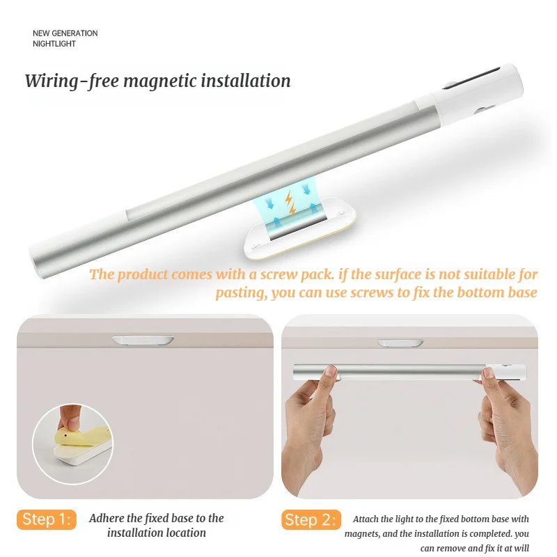 ذكي جسم الإنسان التعريفي شرائط مصباح المغناطيسي شحن مصباح ليد قطاع خزانة خزانة مشروبات خزانة ضوء ذاتية اللصق