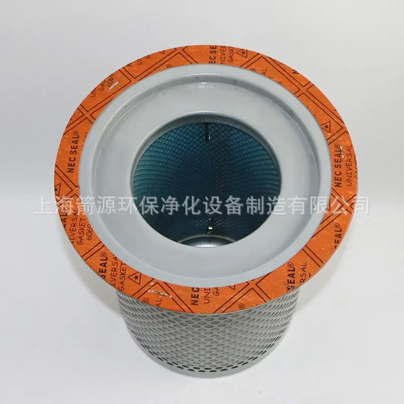 Oil Gas Separator Core 55220273360 for 75KW Air Compressor Oil Separator Oil Separation Core Three Filters