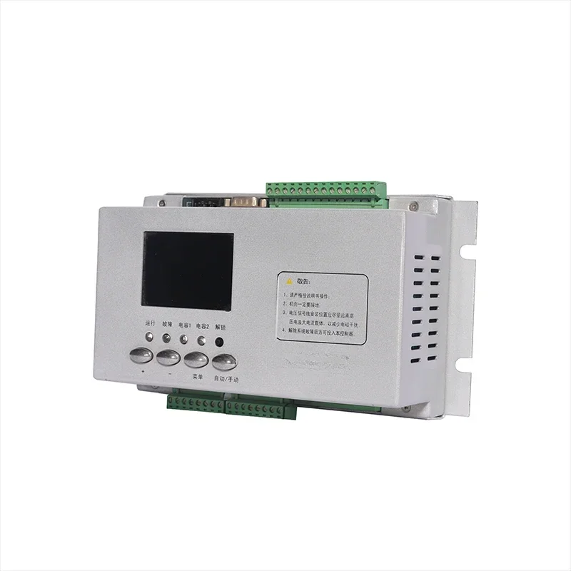 Low voltage rvc series for 1A or 5A programmable power factor smart controller pf controller