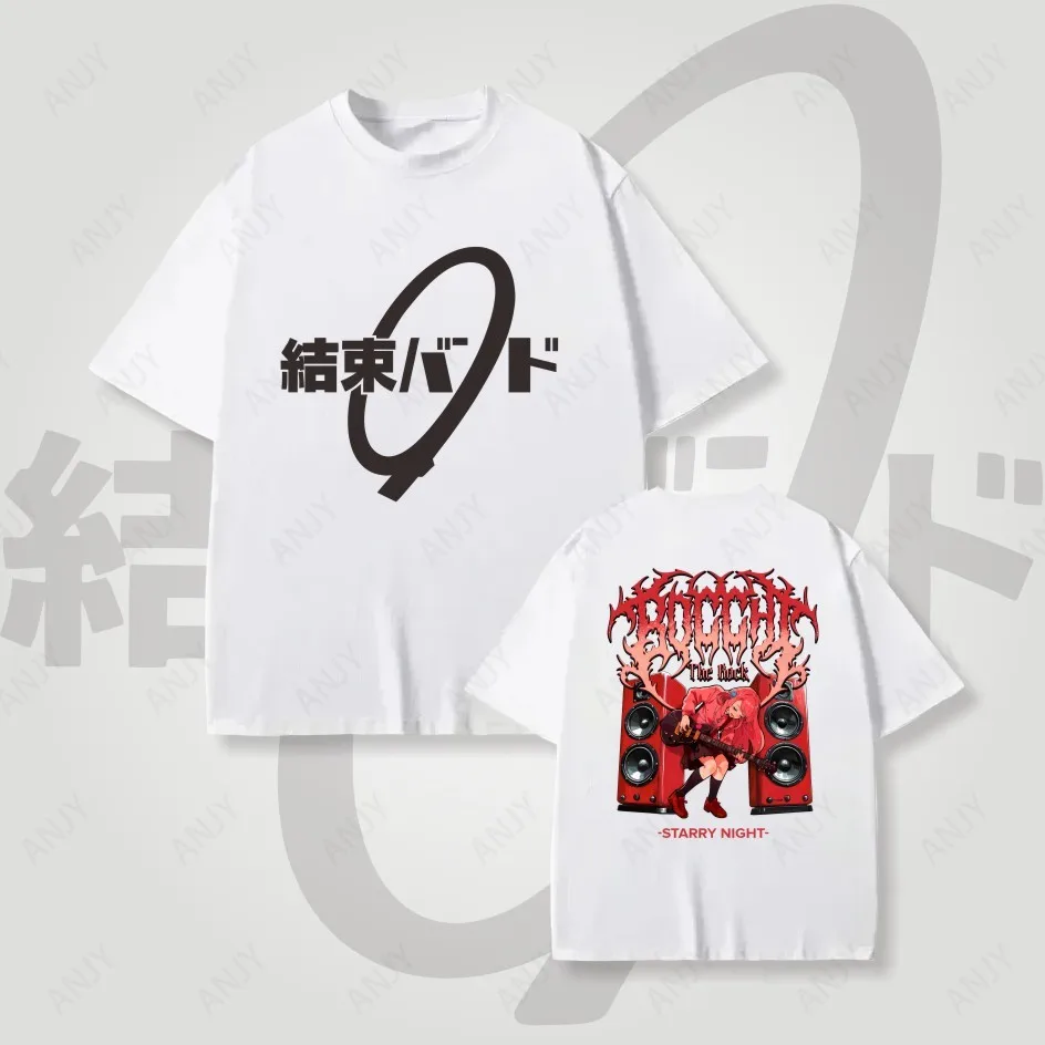 Anime End バンドドド Theme Pattern Short Sleeve T-shirt Lonely Rock Poky Sauce Same Summer Crewneck Top