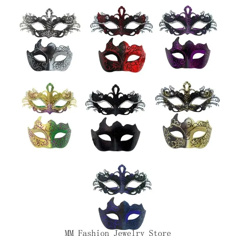 

2 шт., маски для пар в венецианском стиле для тематических вечеринок, элегантный дизайн с детальной резьбой, легкая маска для на
