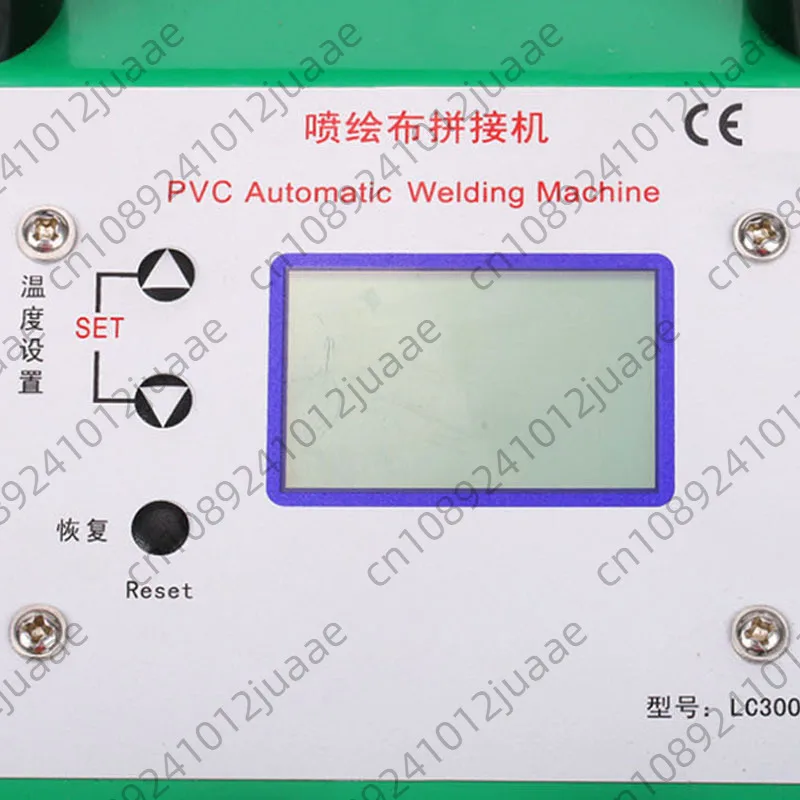 LC3000C Automatic Tarpaulin Splicing Machine PVC/PVB Intelligent Vertical Patchwork Equipment Applicable To Grid Cloth Stitching