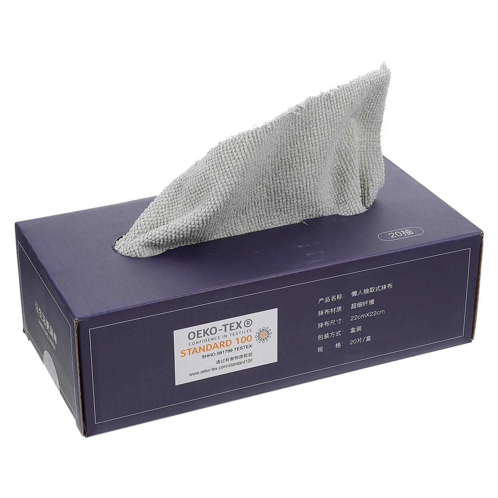 

20Pcs Fiber Kitchen Dishcloths Soft Absorbent Non Stick Oil Durable Dishwashing Towels Home Cleaning Cloths