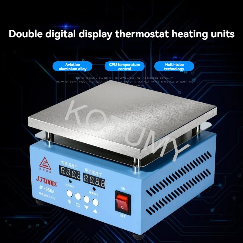 300W Dual Display Heating Plate Adjustable Temperature Heating Table Mobile Phone BGA PCB Board Heating Table 220V