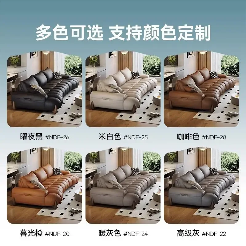 Leather sofa living room modern simple 2025 new small apartment adjustable low-rest straight row first-layer cowhide sofa