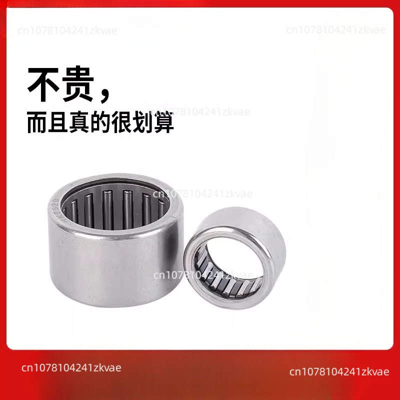 40588-88G00 29 * 36 * 18mm Needle Roller Bearing