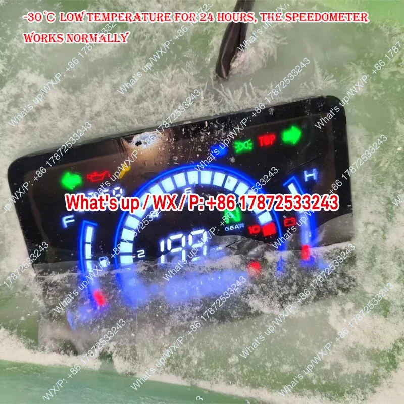 2024 new code table suitable for EX5 DREAM large tablet electronic digital instrument