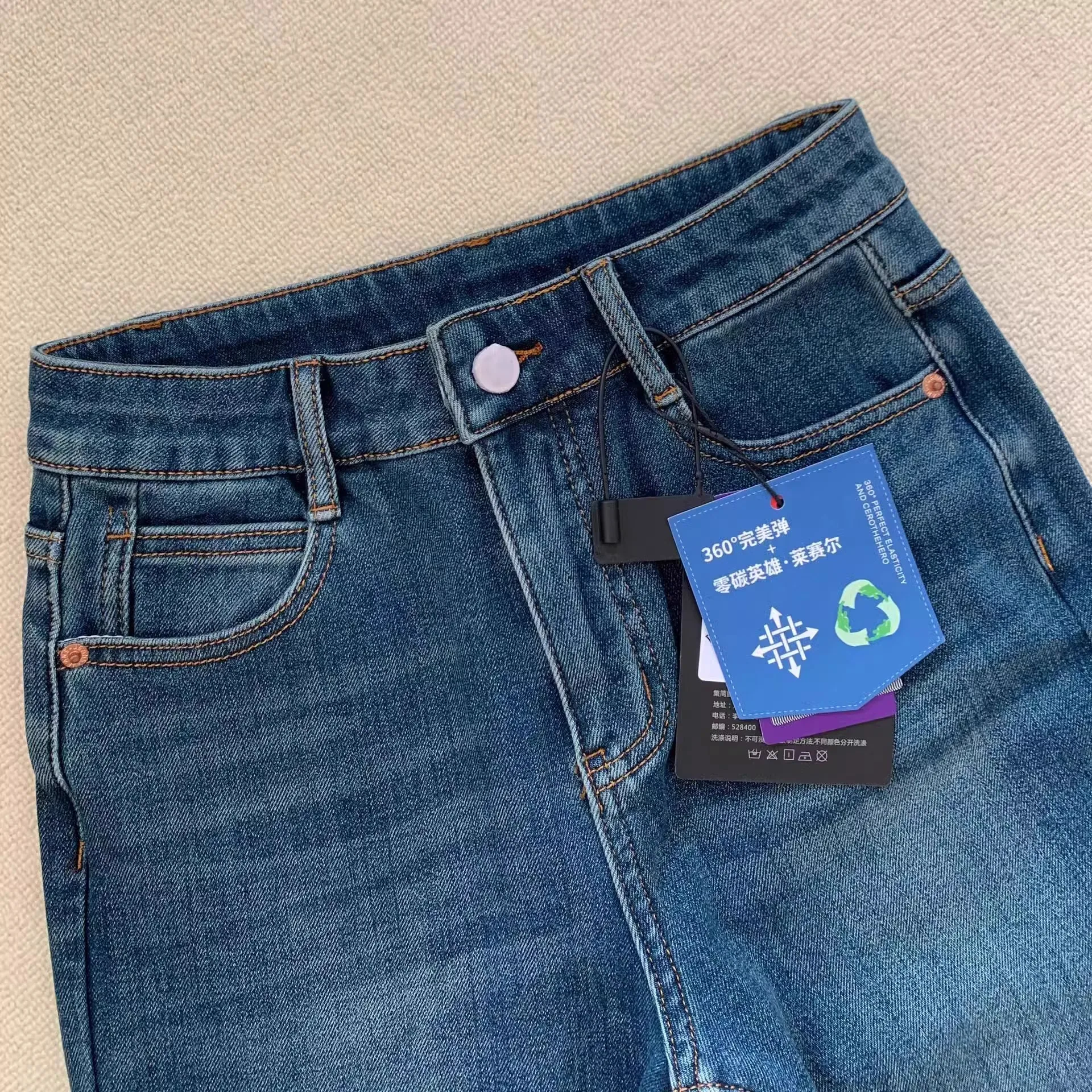 Jean évasé taille haute bleu rétro pour femmes, Leggings longs élastiques amincissants, en coton extensible, nouvelle collection printemps 2025