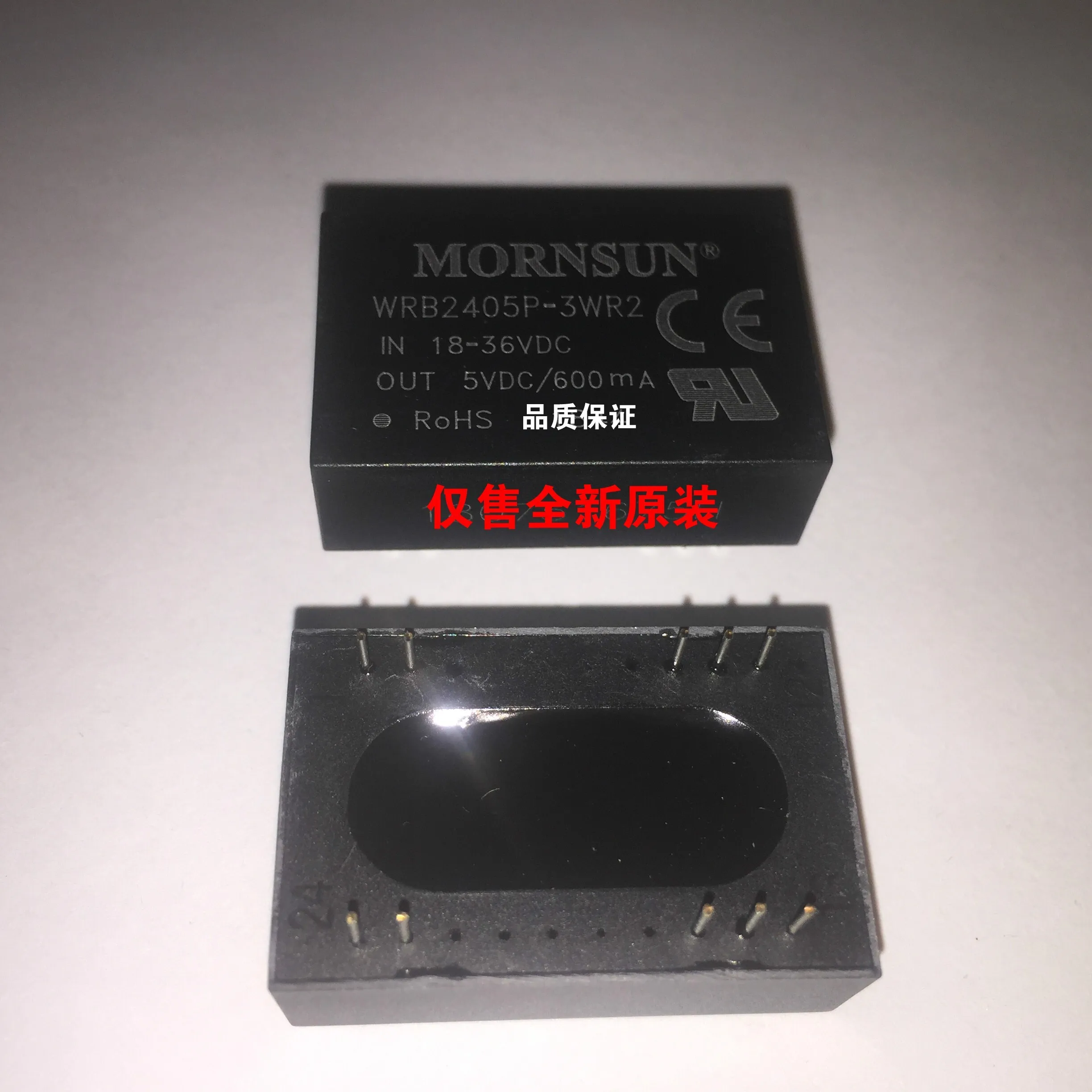 WRB2403P-3WR2 WRB2405P-3WR2 WRB2409P-3WR2 WR2412P-3WR2 WRB2415P-3WR2 WRB2424P-3WR2