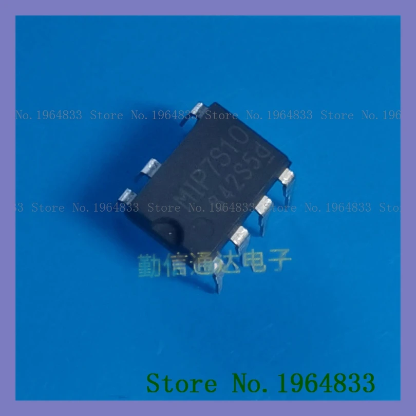 MIP7S10 integrated circuit in stock