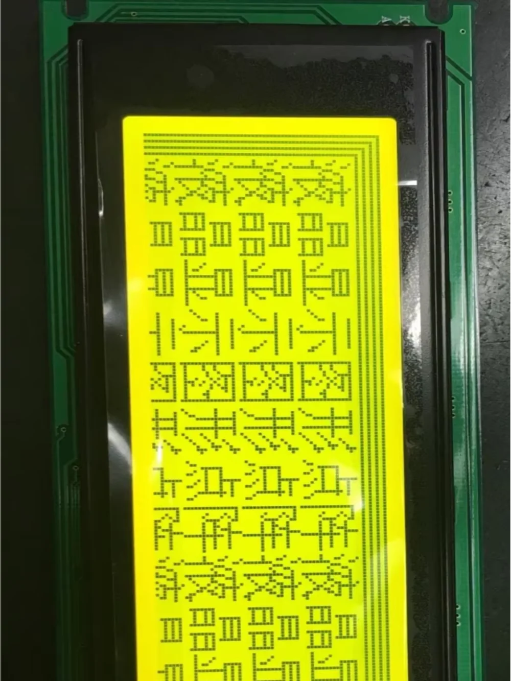 Módulo de tela LCD PG24064A-P2