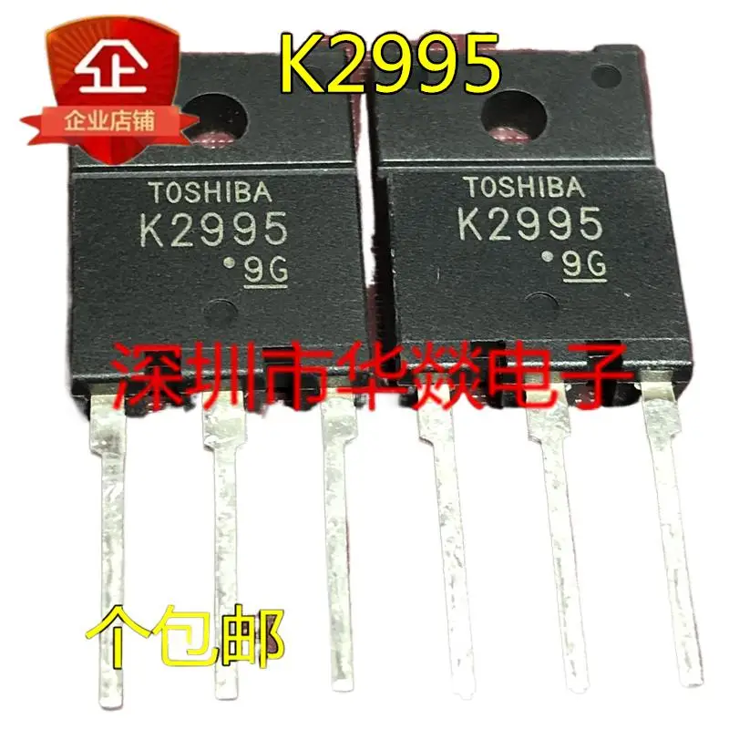 5pcs  K2995 2SK2995  TO-3PF 250V 30A