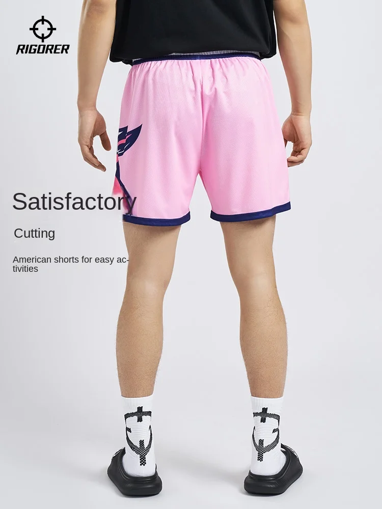 Strengere schnell trocknende gestrickte Fünf-Punkt-Hose Herren 2023 Sommer Tierkreis dünne lose lässige Shorts Männer Basketball-Shorts gemütliche Hosen