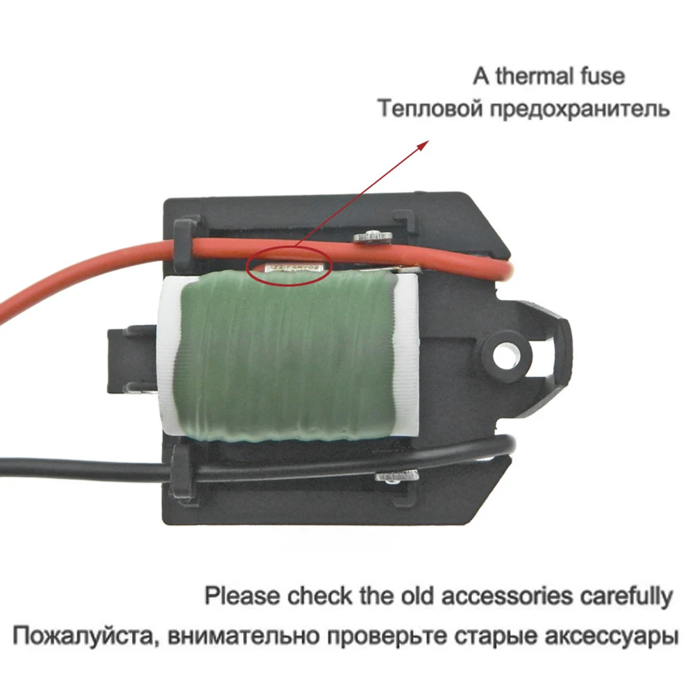 Resistencia del Motor del ventilador del radiador, compatible con Chevrolet Cruze 1.8L Opel Astra Zafira,Vectra 94749639-2006, 3134503108