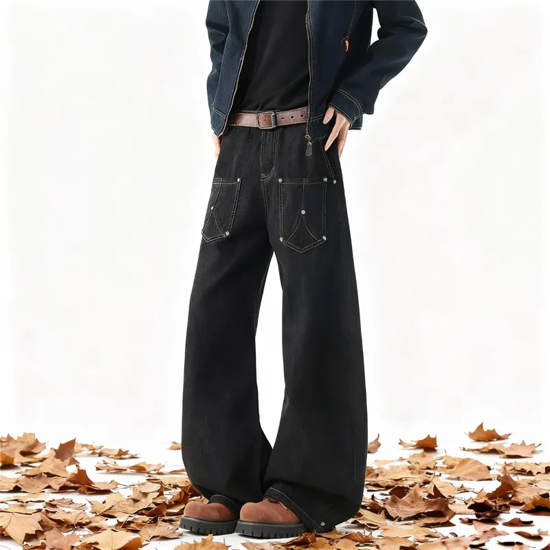 Spring Simple Men's Denim Pants Solid Color Beading Casual Wide Leg Trousers Straight All-match Loose Male Jeans Korean
