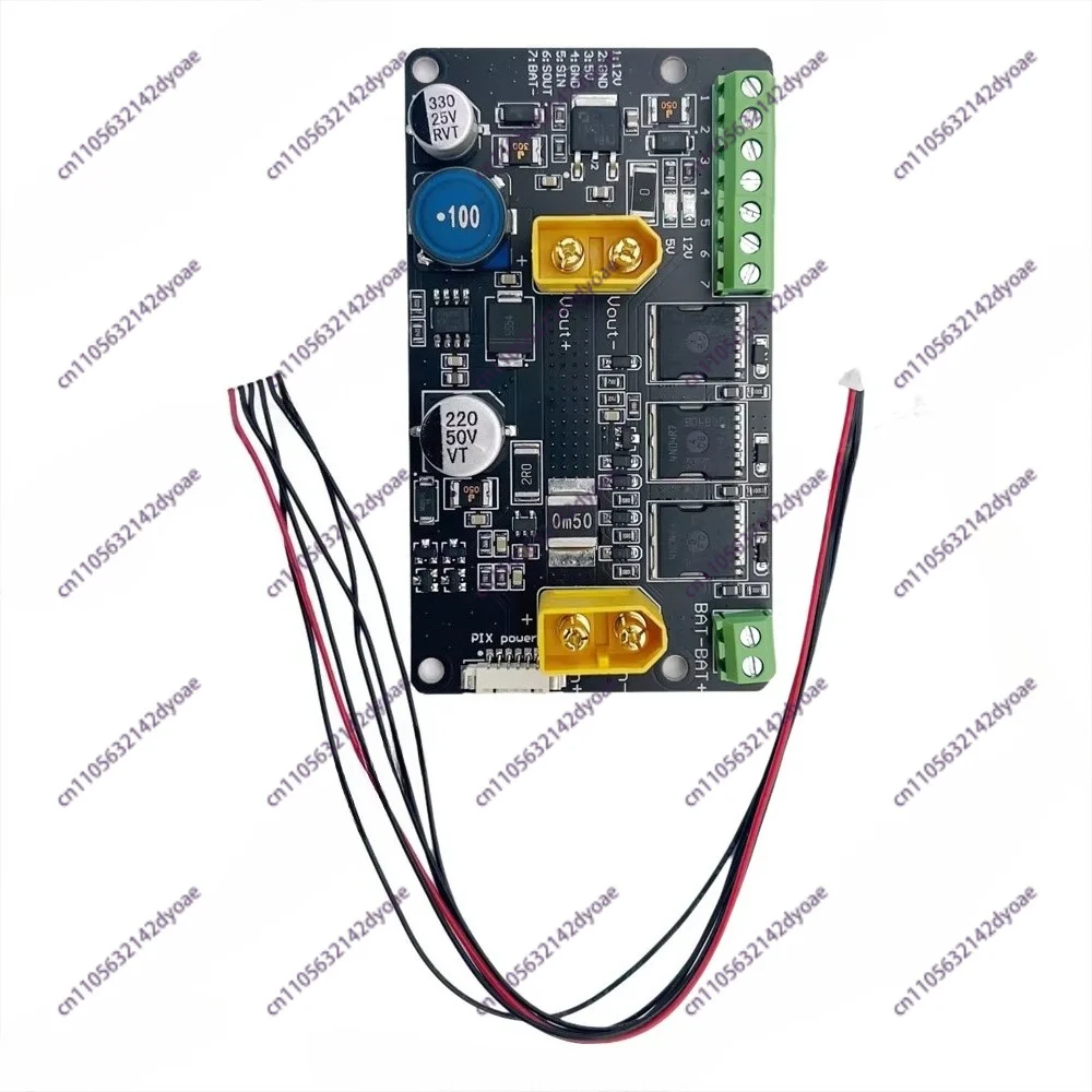 ROV Power Management Board MOS High-current Switch Module Power Supply for the Sub-board Controller