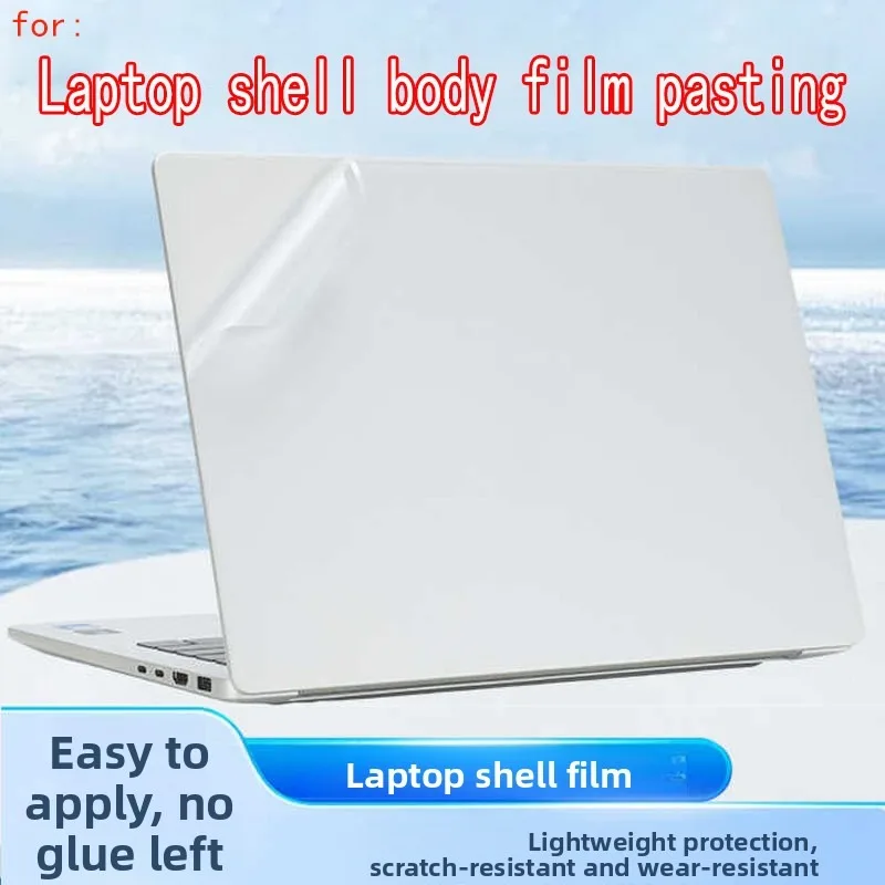For HP EliteBook X G2i 14 inch laptop fuselage film and X Pro shell protective film EliteBook X G1i/XFlip G1i pre-cut vinyl film