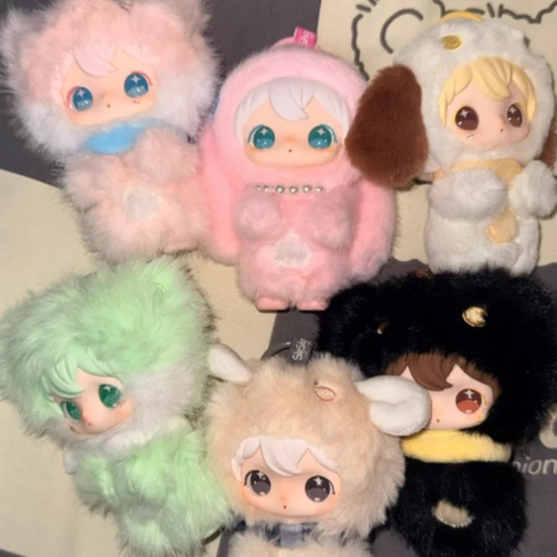 

In-Stock Ayor Toys Shyshy Tushanshan My Little You Blind Box Silicone Bag Keychain Adorable Table Decoration Figure Holiday Gift