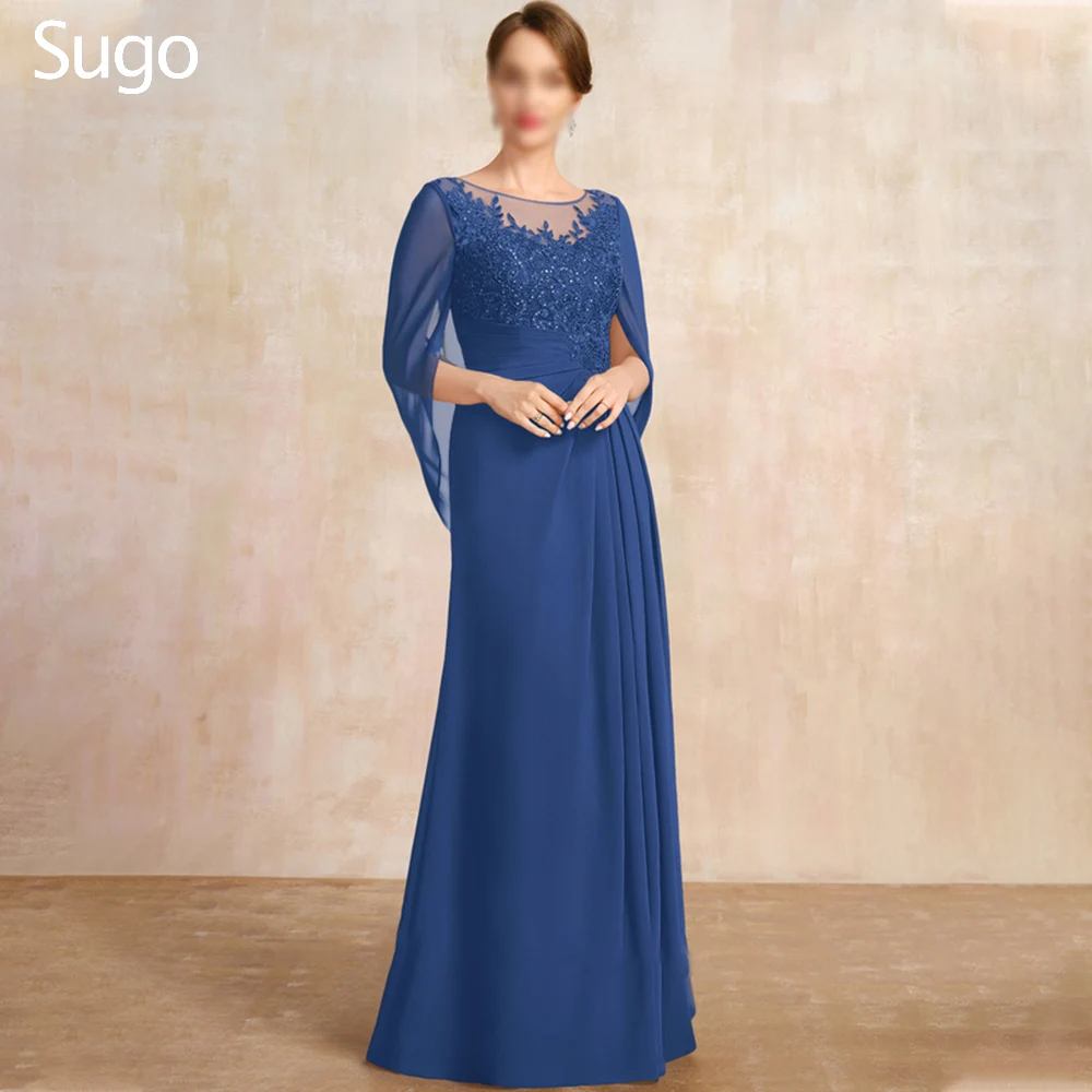 Customized Elegant Long Mother of the Bride Dresses Chiffon Boat-Neck Floor-Length A-Line Wedding Guest Party Groom Dress 2026