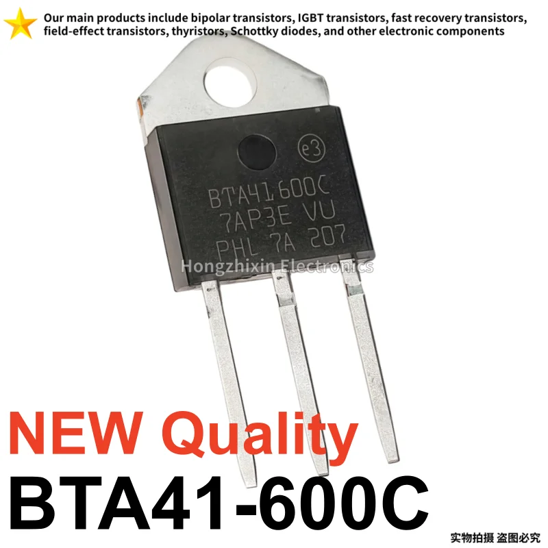 5/10 for sale NEW BTA41-600C TO-3P BTA41600C BTA41 600C BTA41-600 Bidirectional thyristor